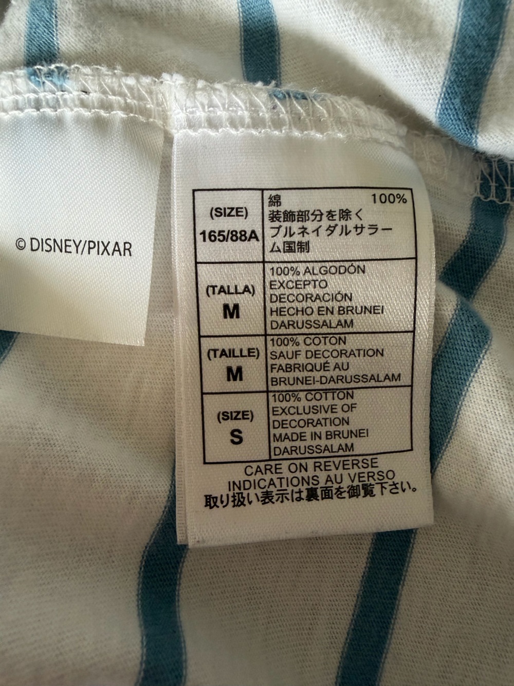 Disney Striped Blue & White Pocket Tee — Ratatouille Patch - Picture 8 of 8